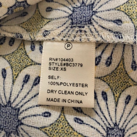 Skort set - Picture 4 of 8